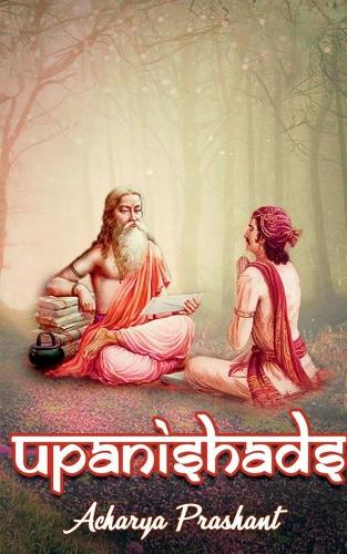 Upanishads
