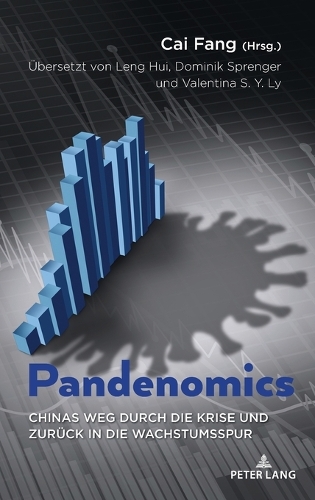 Pandenomics