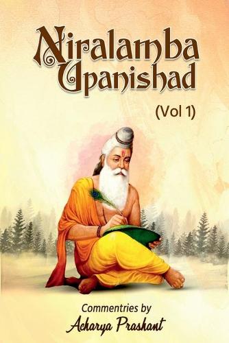Niralamba Upanishad