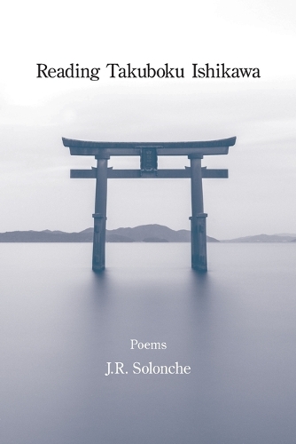 Reading Takuboku Ishikawa