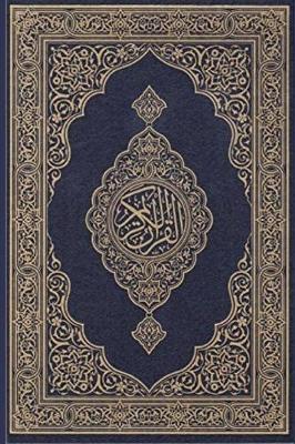 Koran