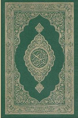 Mushaf Tajweed