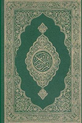 Mushaf