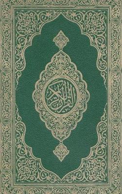 Mushaf