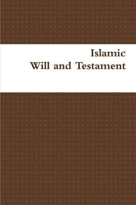 Islamic Will and Testament