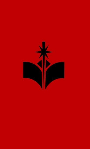 Sith Academy