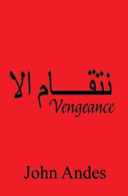 Vengeance
