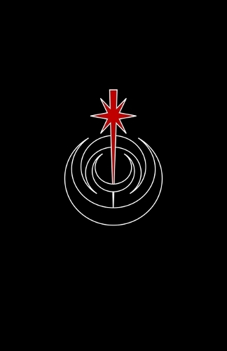 Sith Academy