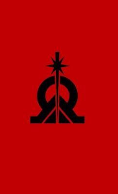 Sith Academy