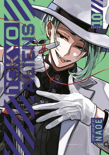 Tokyo Aliens 10