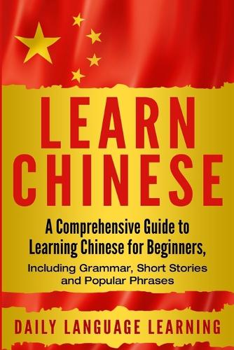 Learn Chinese