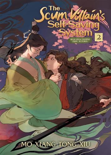 The Scum Villain's Self-Saving System: Vol. 2
