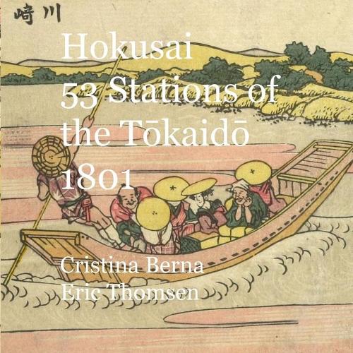 Hokusai 53 Stations of the Tōkaidō 1801 square