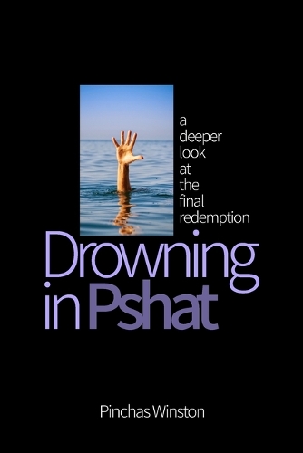 Drowning In Pshat
