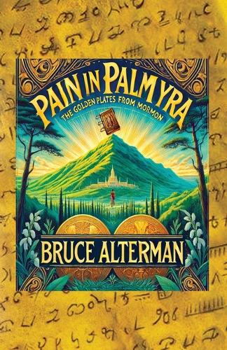 Pain in Palmyra