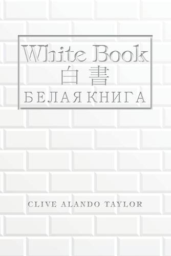 White Book