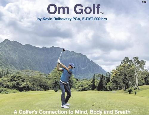 Om Golf