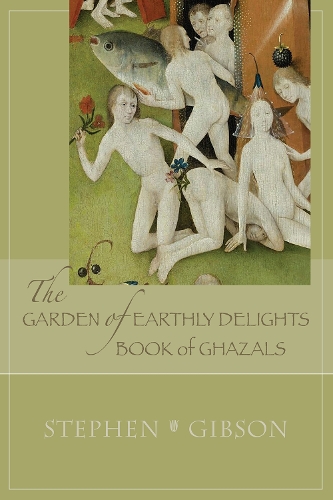 The Garden of Earthly