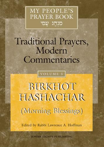 My People's Prayer Book Vol 5