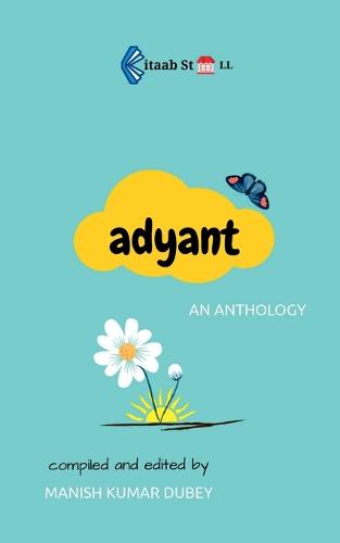 Adyant / अद्यान्त