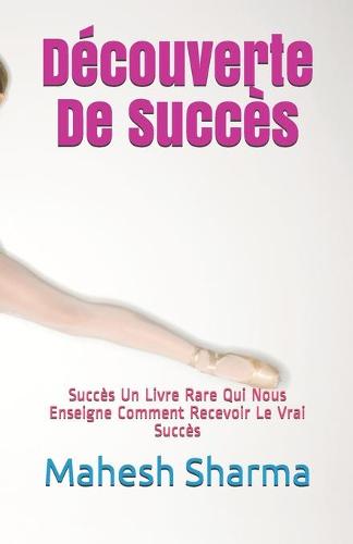 Decouverte De Succes
