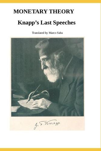 Monetary Theory