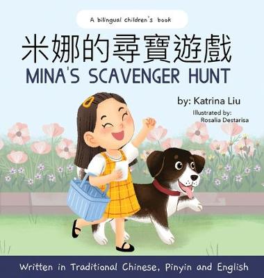 Mina's Scavenger Hunt