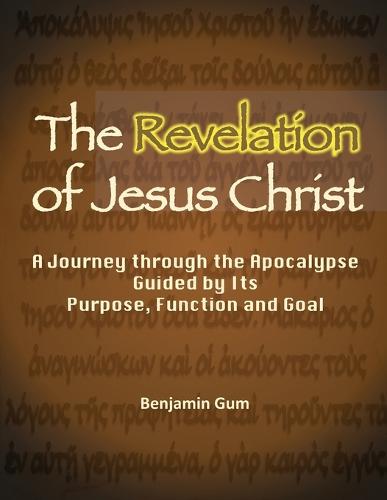 The Revelation of Jesus Christ