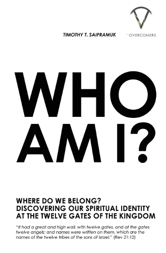 Who Am I?