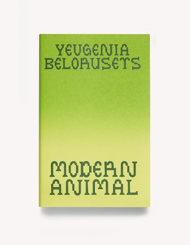 Modern Animal