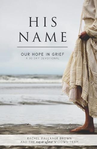 His Name