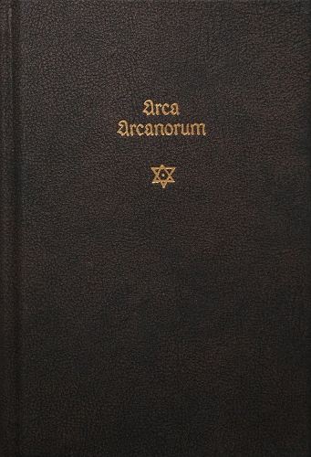 Arca Arcanorum