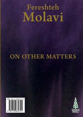 On Other Matters