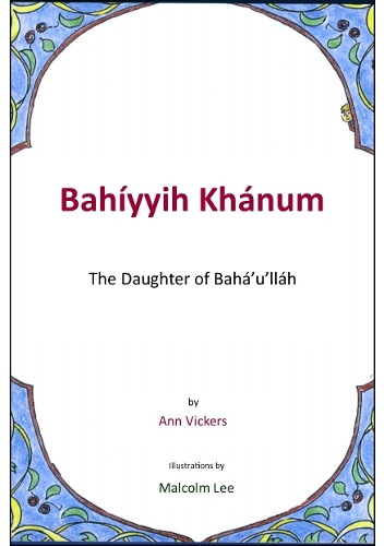 Bahiyyih Khanum