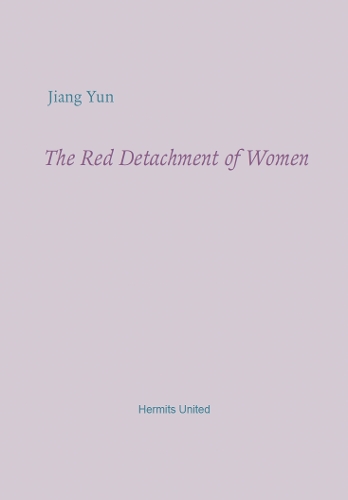 The Red Detachment of Women