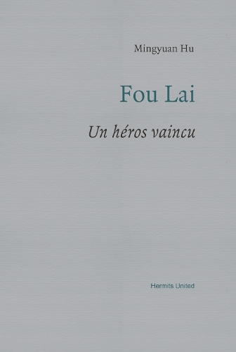 Fou Lai