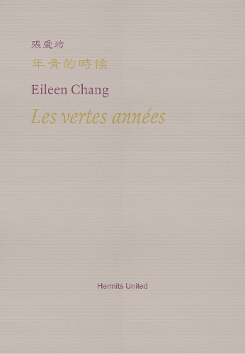 Les vertes annees