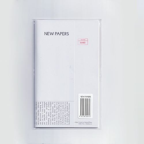 New Papers