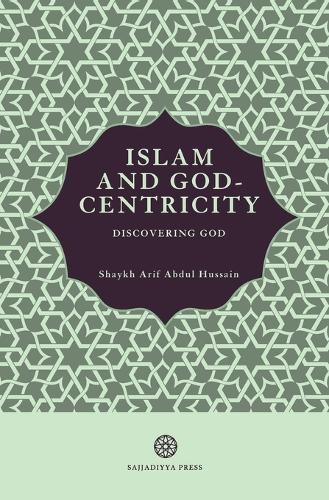 Islam and God-Centricity