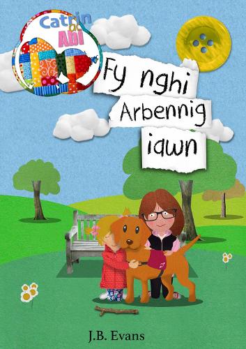 Fy nghi arbennig iawn