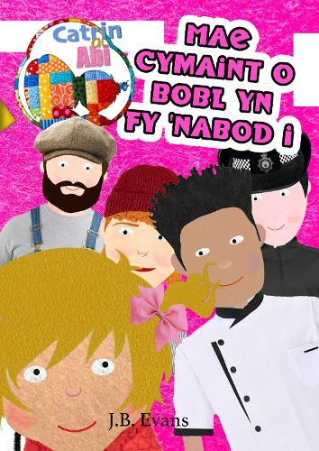 Mae cymaint o bobl yn fy nabod i