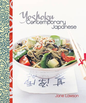 Yoshoku