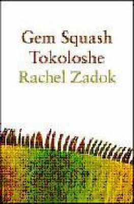 GEM Squash Tokoloshe