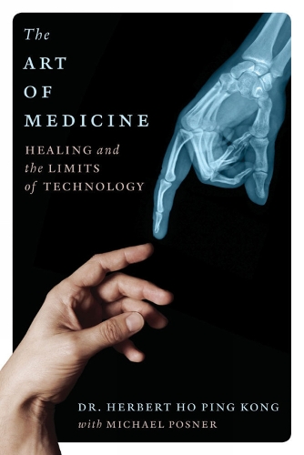 The Art Of Medicine
