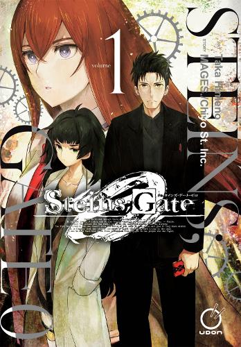 Steins;Gate 0 Volume 1 Volume 1