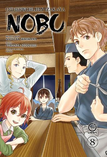 Otherworldly Izakaya Nobu Volume 8 Volume 8
