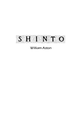Shinto