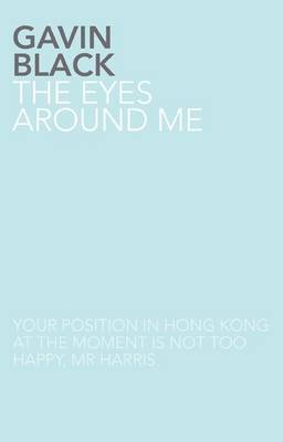 The Eyes Around Me