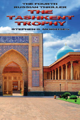 The Tashkent Trophy