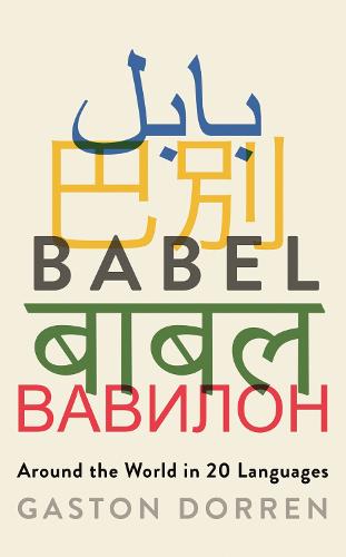 Babel